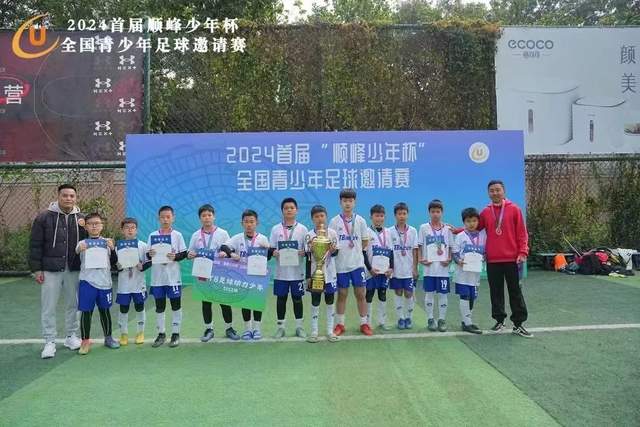 埃斯特旺拒绝边翼卫转型，取代帕尔默面临重重挑战